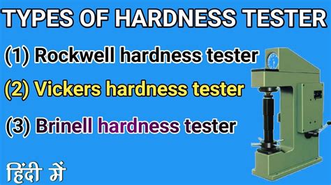 different hardness testers